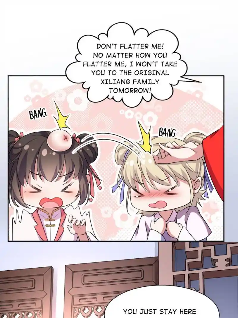 Be A Eunuch's Wife To Control The World Chapter 35