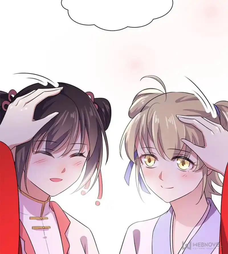 Be A Eunuch's Wife To Control The World Chapter 35