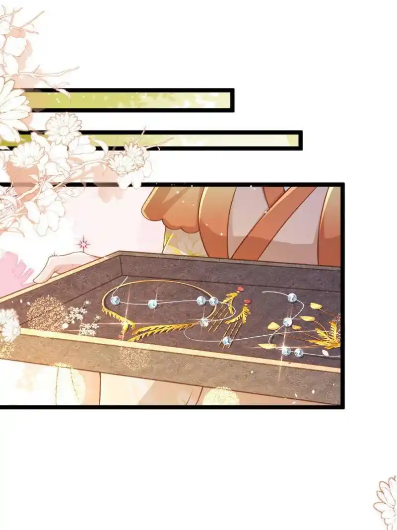 Be A Eunuch's Wife To Control The World Chapter 350