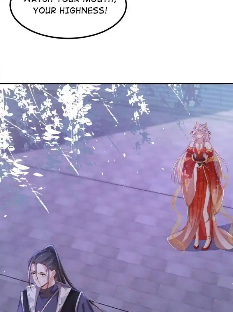 Be A Eunuch's Wife To Control The World Chapter 351