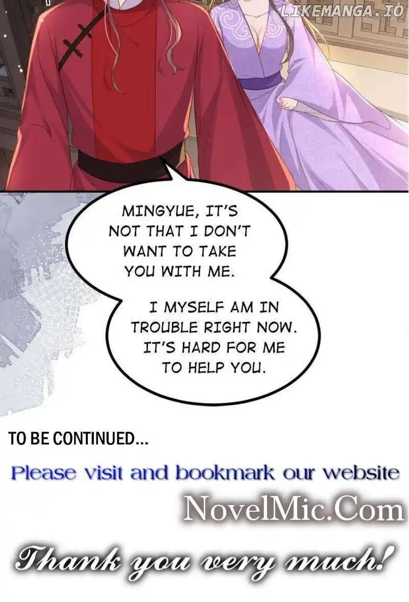 Be A Eunuch's Wife To Control The World Chapter 352