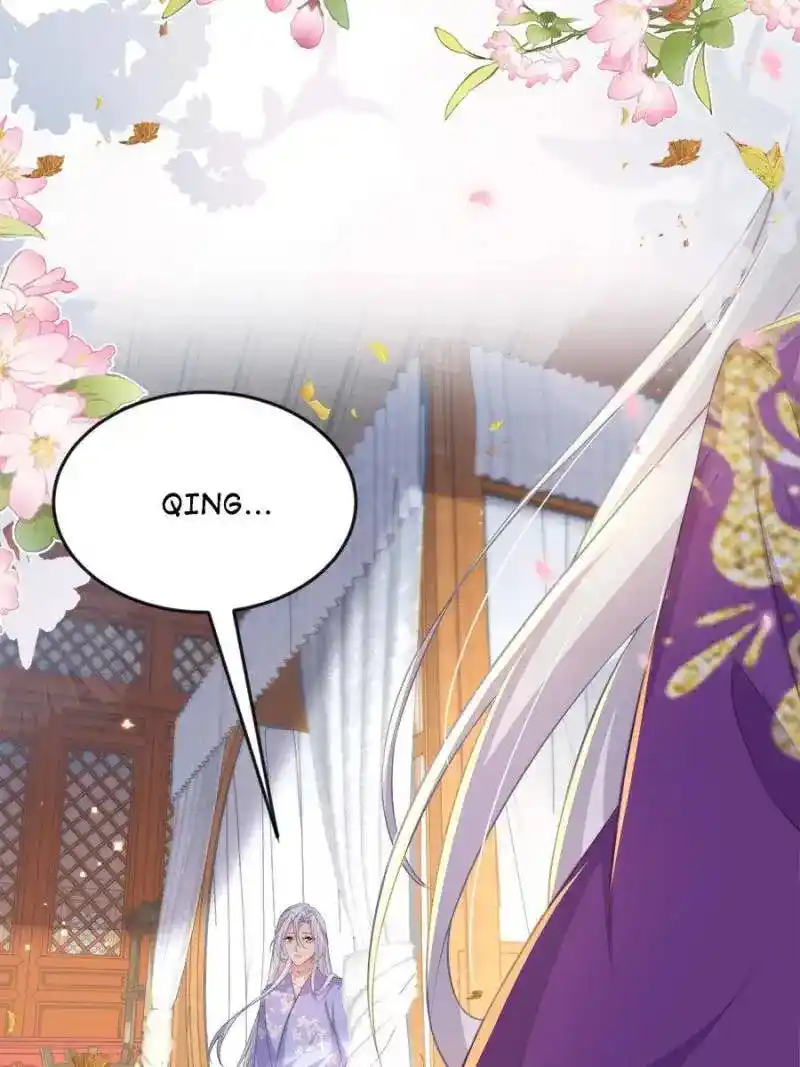 Be A Eunuch's Wife To Control The World Chapter 357