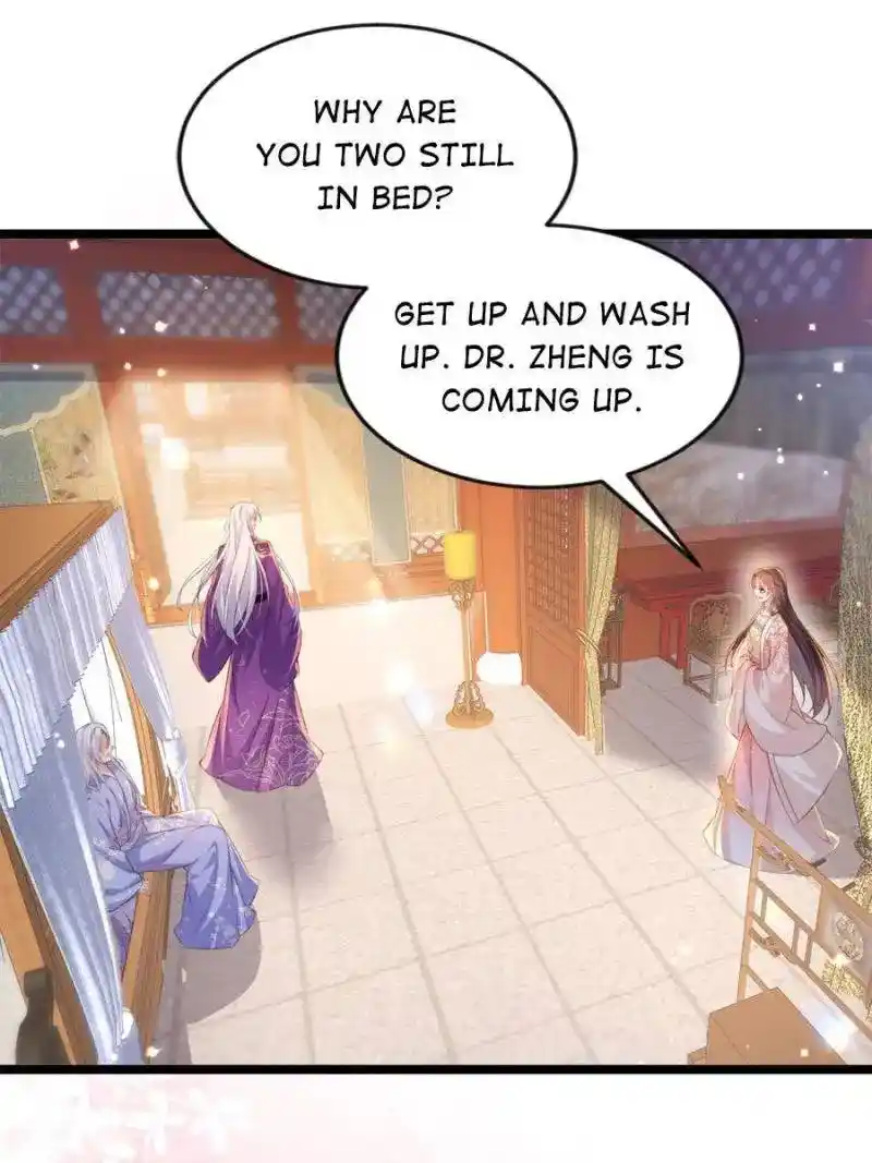 Be A Eunuch's Wife To Control The World Chapter 357