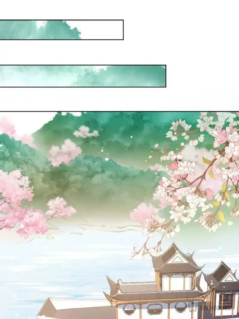 Be A Eunuch's Wife To Control The World Chapter 357