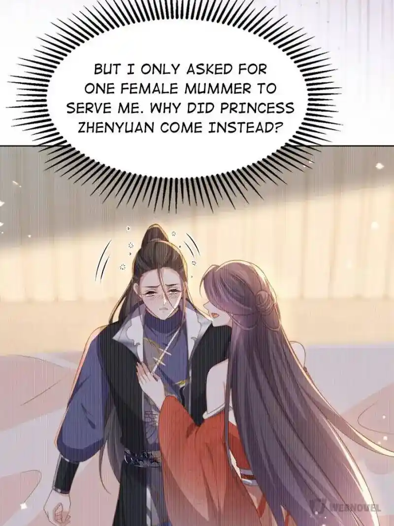 Be A Eunuch's Wife To Control The World Chapter 357