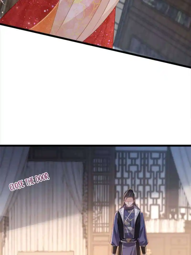 Be A Eunuch's Wife To Control The World Chapter 358