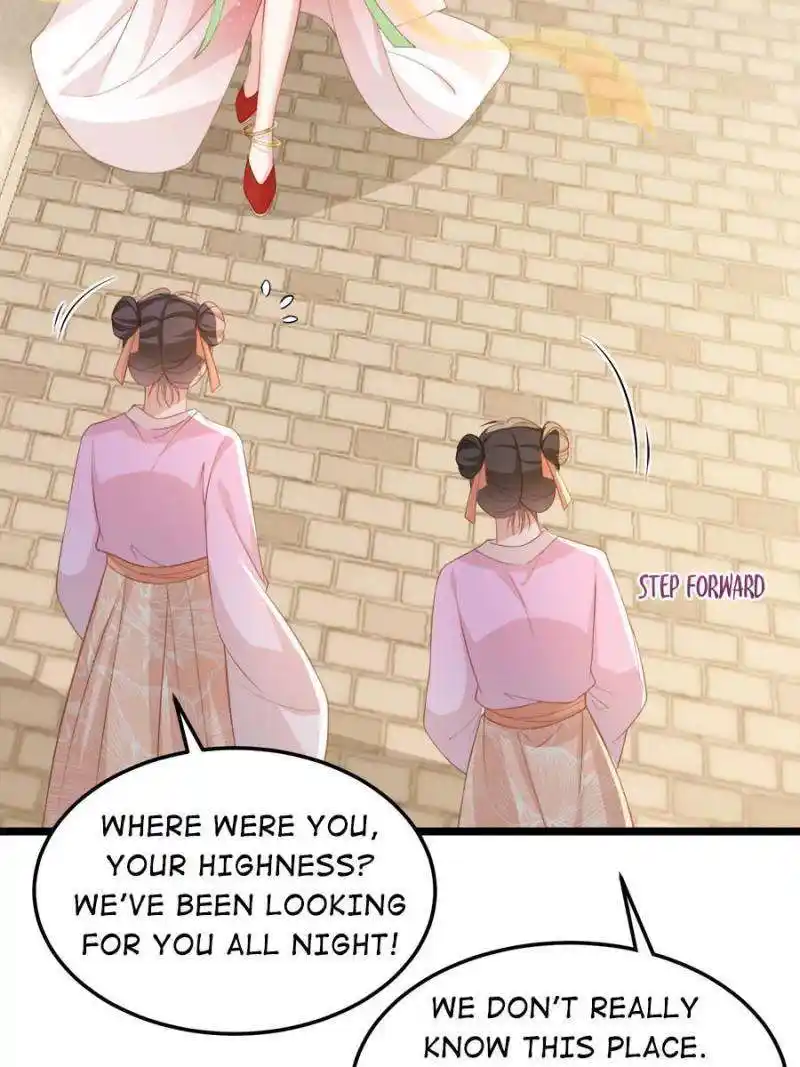 Be A Eunuch's Wife To Control The World Chapter 358