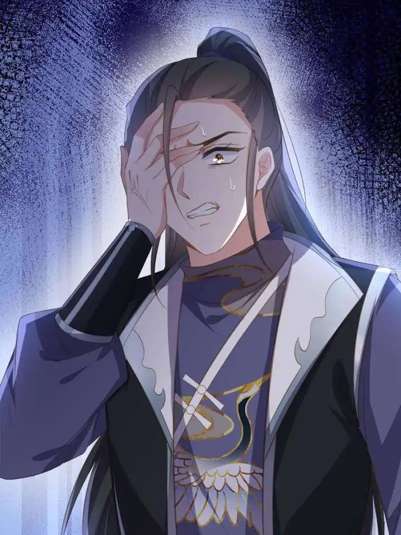 Be A Eunuch's Wife To Control The World Chapter 358