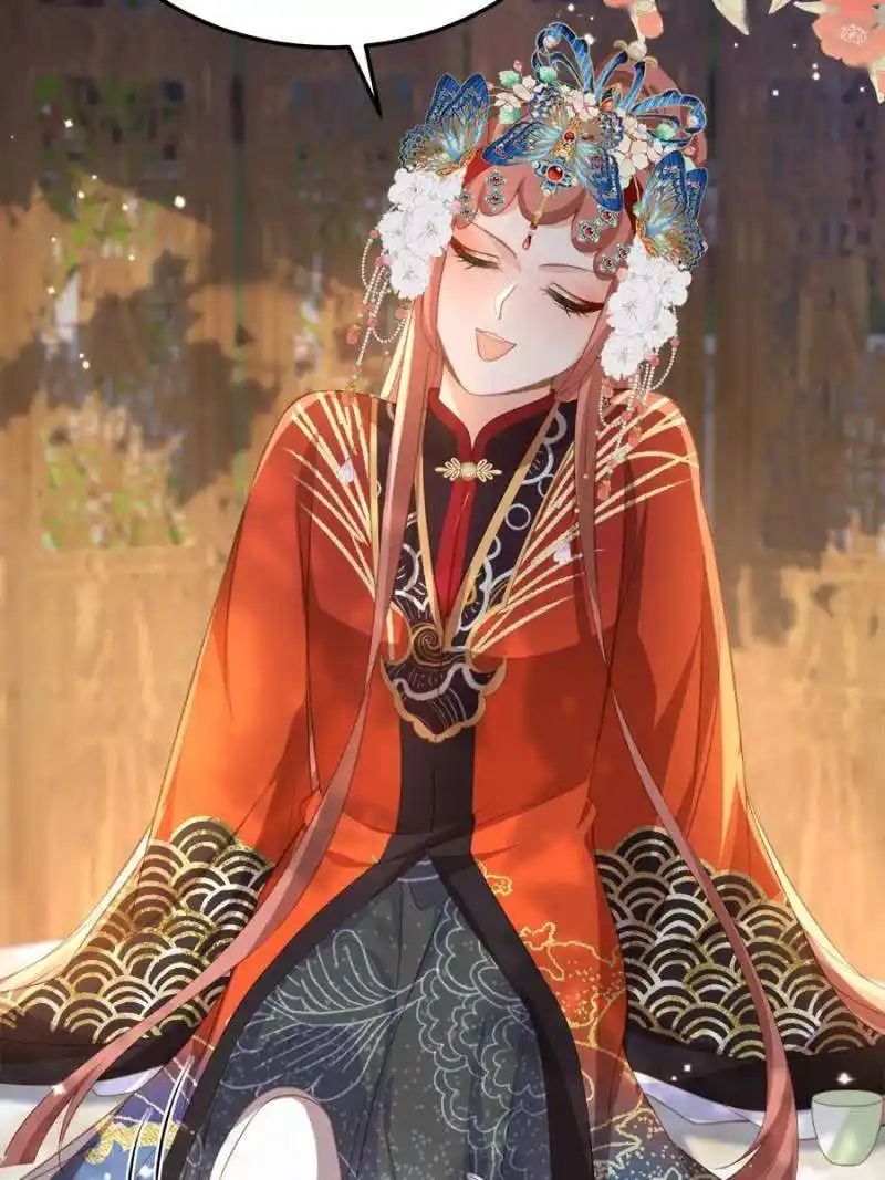 Be A Eunuch's Wife To Control The World Chapter 358