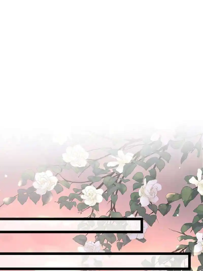 Be A Eunuch's Wife To Control The World Chapter 358