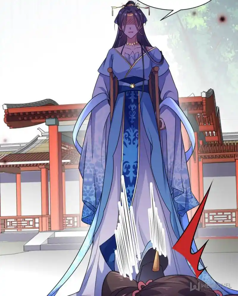 Be A Eunuch's Wife To Control The World Chapter 36