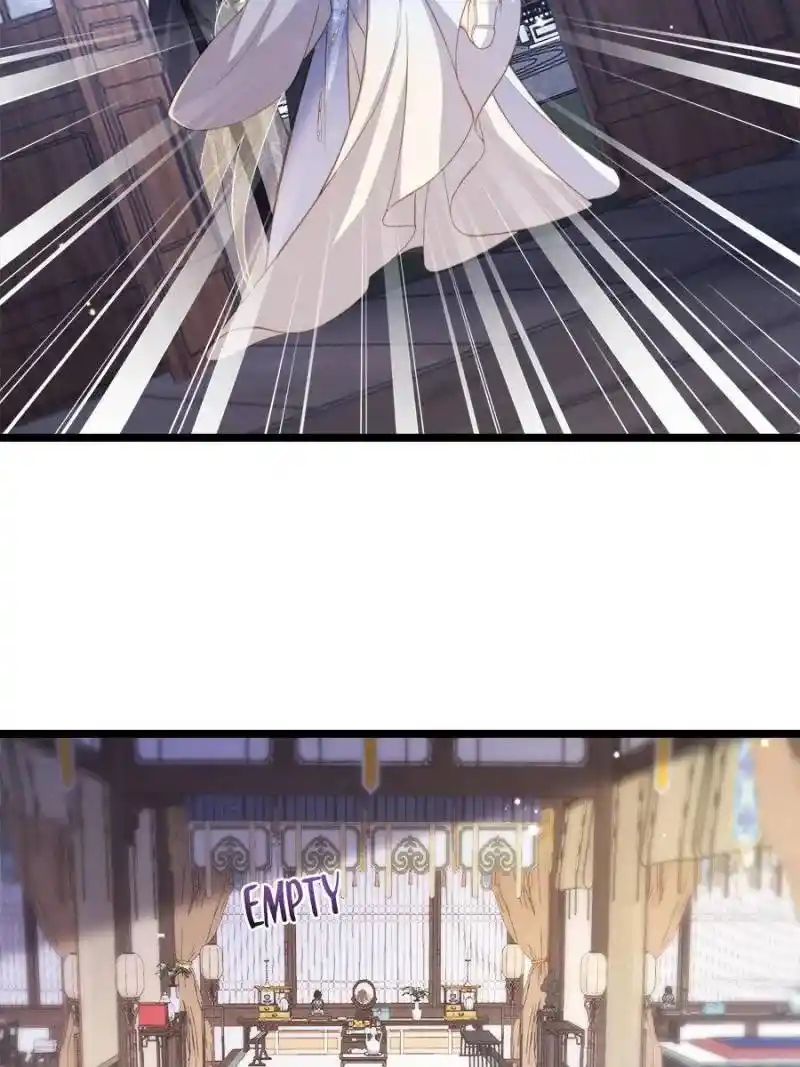 Be A Eunuch's Wife To Control The World Chapter 367