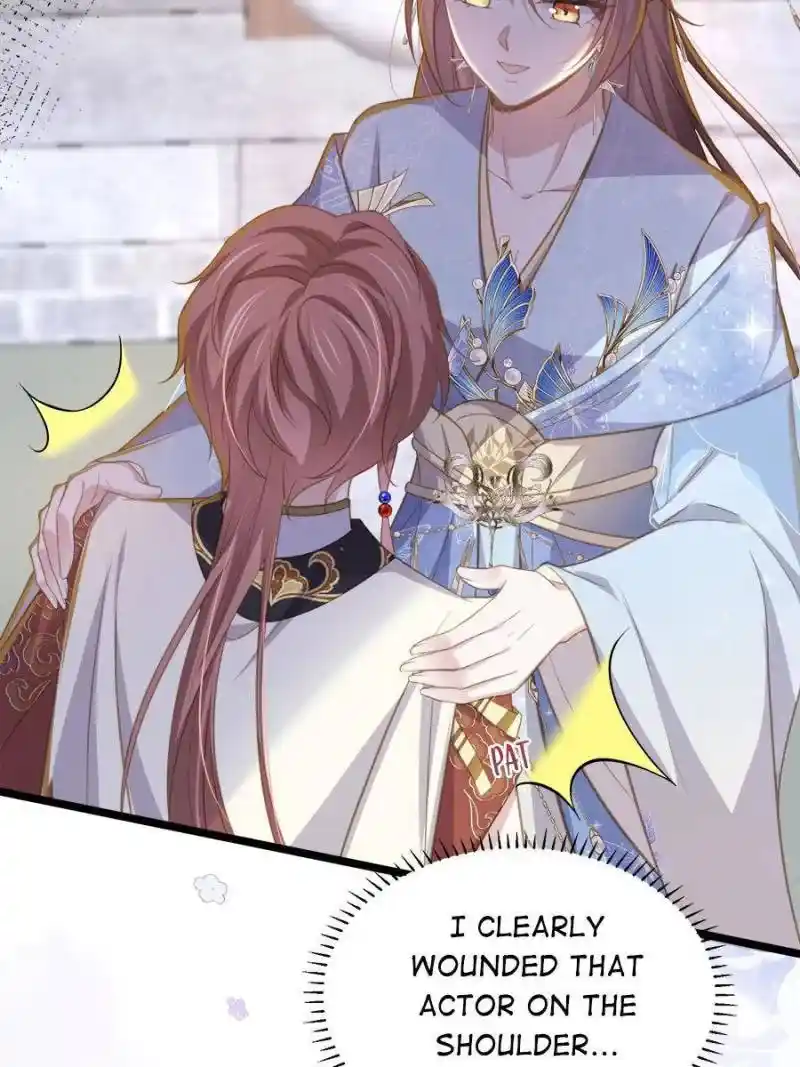 Be A Eunuch's Wife To Control The World Chapter 367