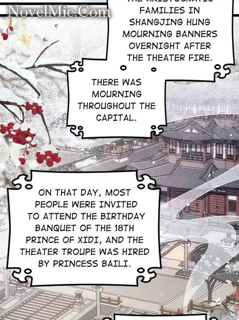 Be A Eunuch's Wife To Control The World Chapter 367