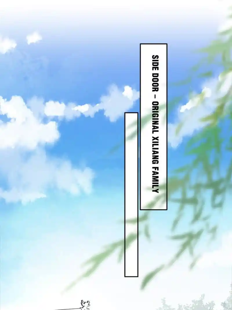 Be A Eunuch's Wife To Control The World Chapter 37