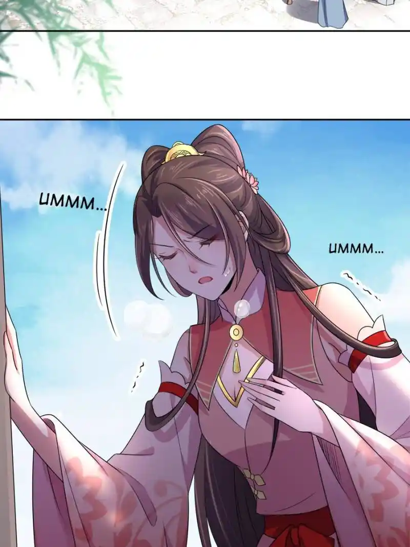 Be A Eunuch's Wife To Control The World Chapter 37