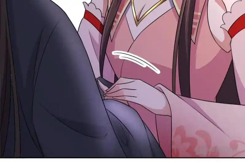 Be A Eunuch's Wife To Control The World Chapter 37