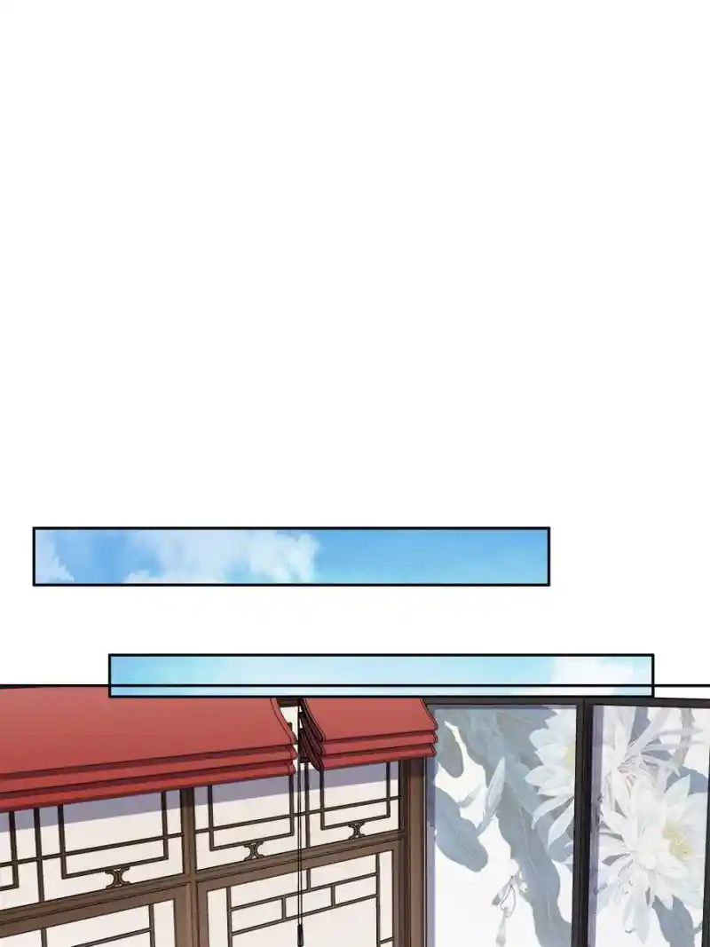 Be A Eunuch's Wife To Control The World Chapter 37