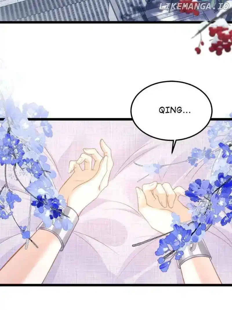 Be A Eunuch's Wife To Control The World Chapter 371