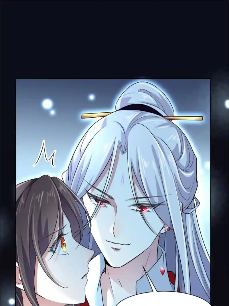 Be A Eunuch's Wife To Control The World Chapter 38