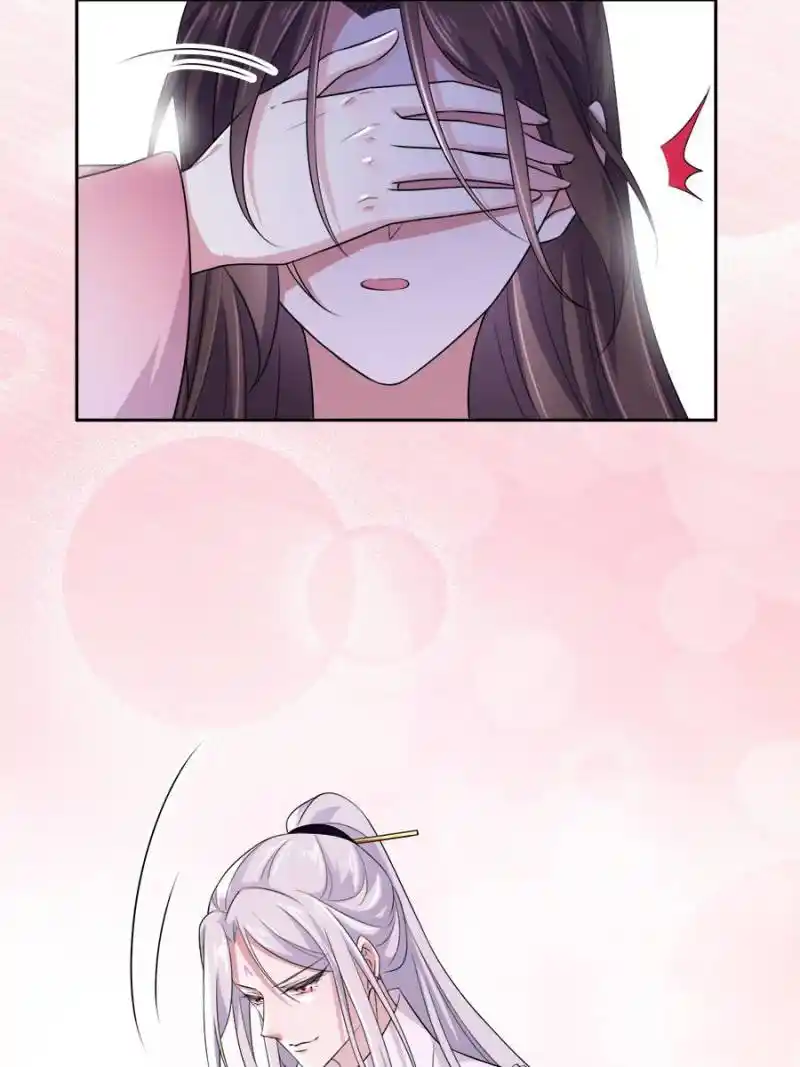 Be A Eunuch's Wife To Control The World Chapter 39