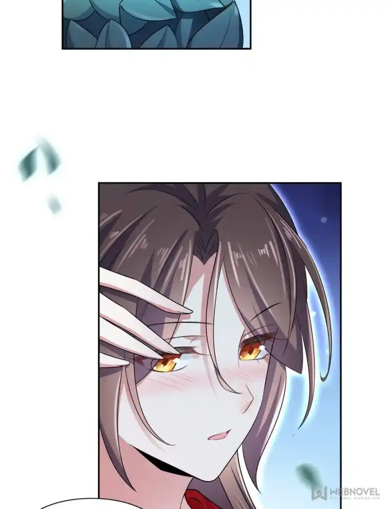 Be A Eunuch's Wife To Control The World Chapter 39