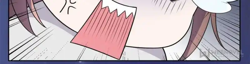 Be A Eunuch's Wife To Control The World Chapter 39