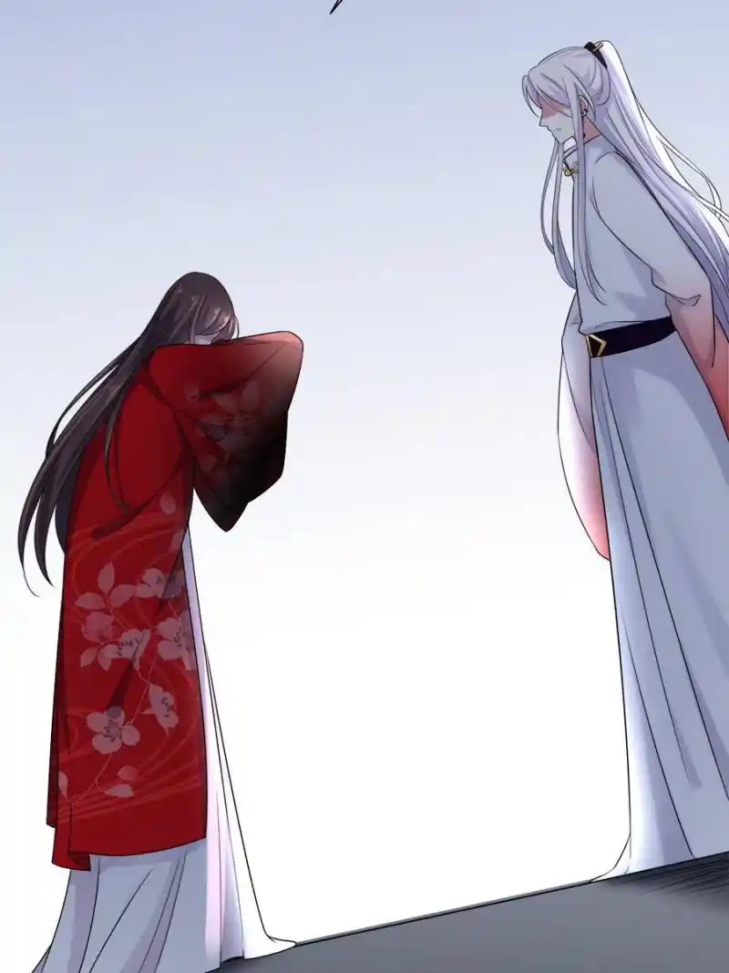 Be A Eunuch's Wife To Control The World Chapter 40