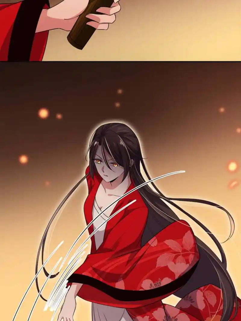 Be A Eunuch's Wife To Control The World Chapter 40