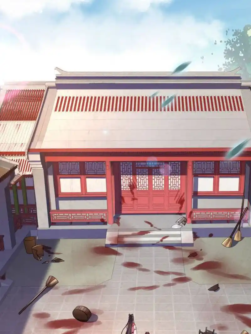 Be A Eunuch's Wife To Control The World Chapter 41