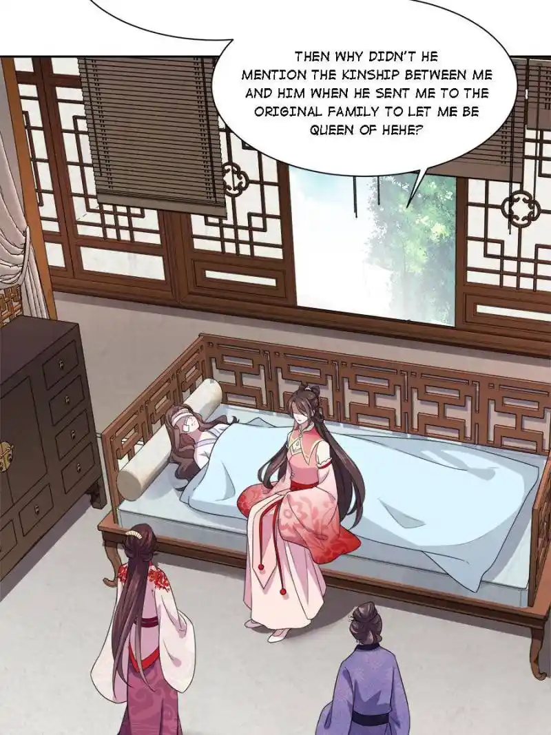 Be A Eunuch's Wife To Control The World Chapter 42