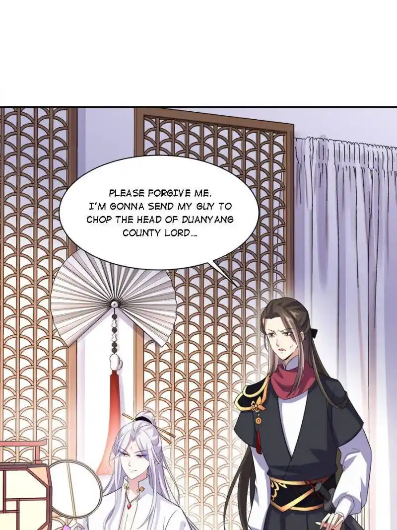 Be A Eunuch's Wife To Control The World Chapter 42