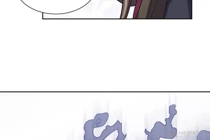 Be A Eunuch's Wife To Control The World Chapter 42