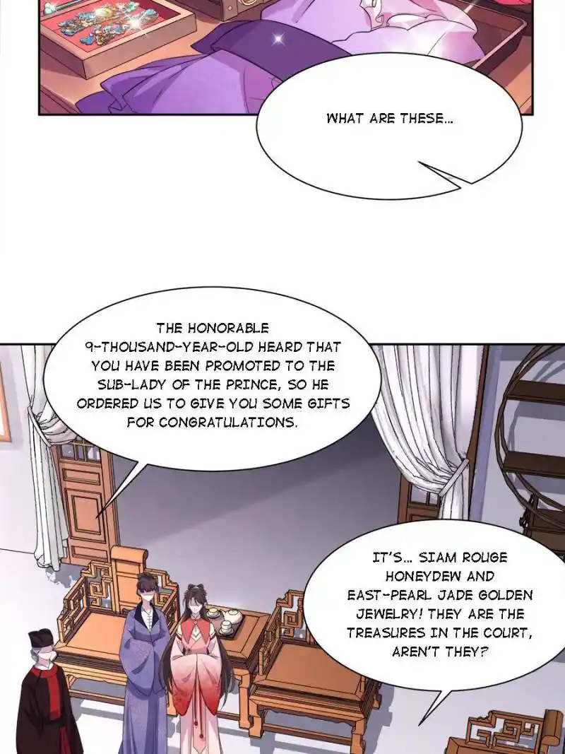 Be A Eunuch's Wife To Control The World Chapter 42