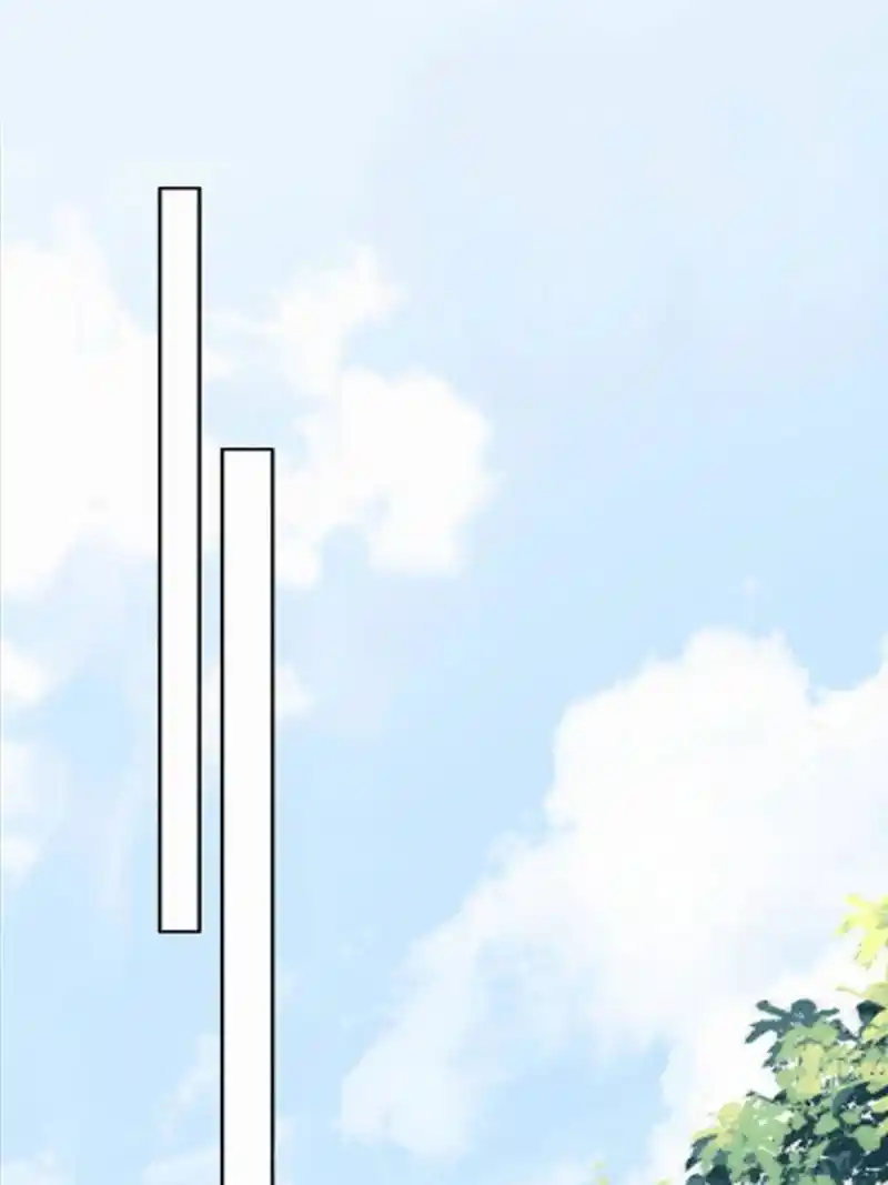 Be A Eunuch's Wife To Control The World Chapter 43