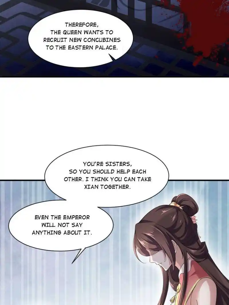 Be A Eunuch's Wife To Control The World Chapter 43