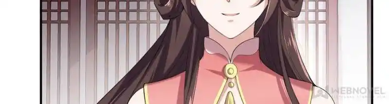 Be A Eunuch's Wife To Control The World Chapter 43