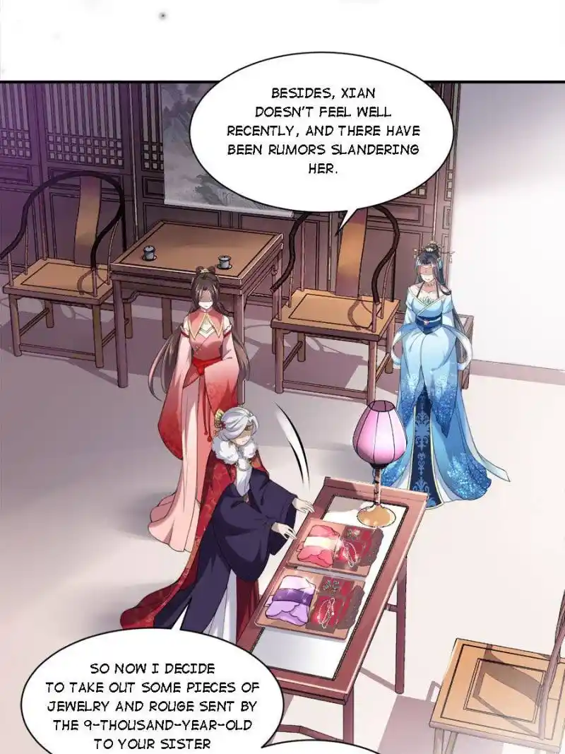 Be A Eunuch's Wife To Control The World Chapter 43