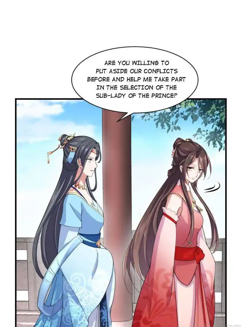 Be A Eunuch's Wife To Control The World Chapter 43