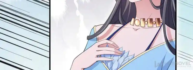 Be A Eunuch's Wife To Control The World Chapter 43