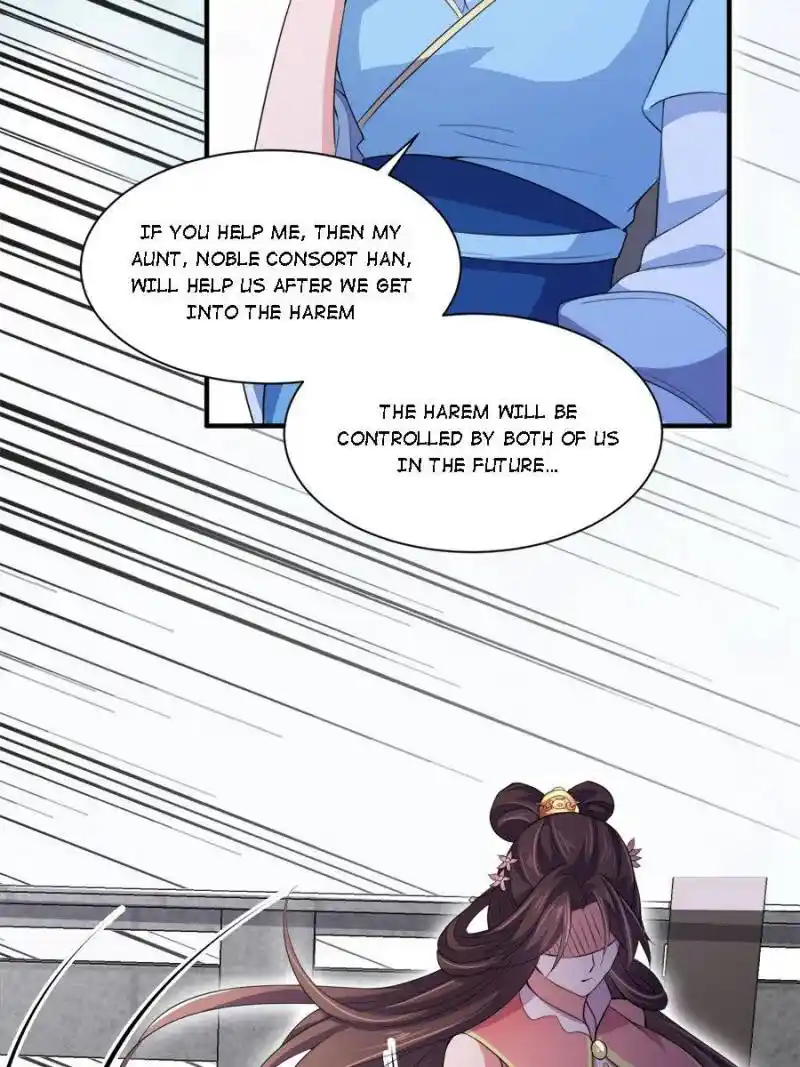 Be A Eunuch's Wife To Control The World Chapter 43