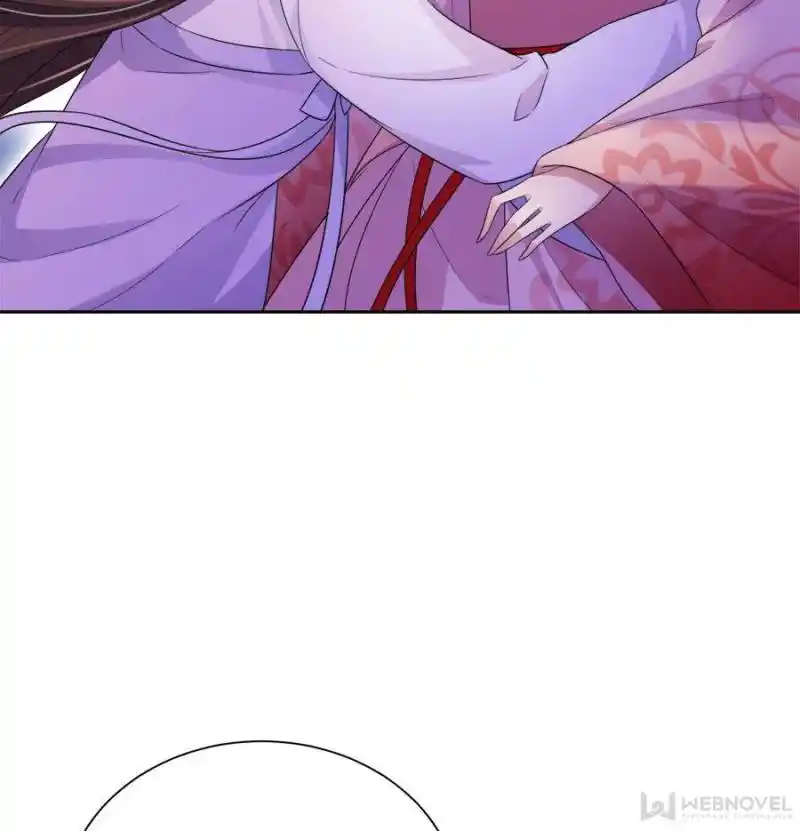 Be A Eunuch's Wife To Control The World Chapter 44