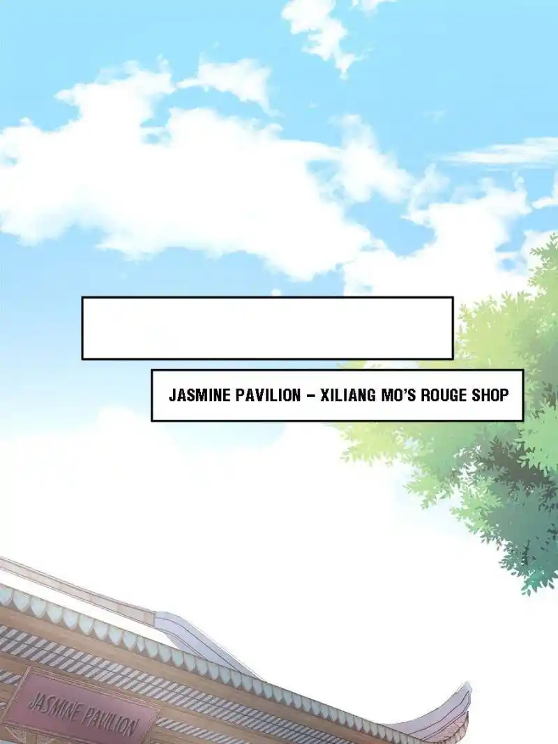 Be A Eunuch's Wife To Control The World Chapter 44