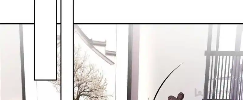 Be A Eunuch's Wife To Control The World Chapter 44