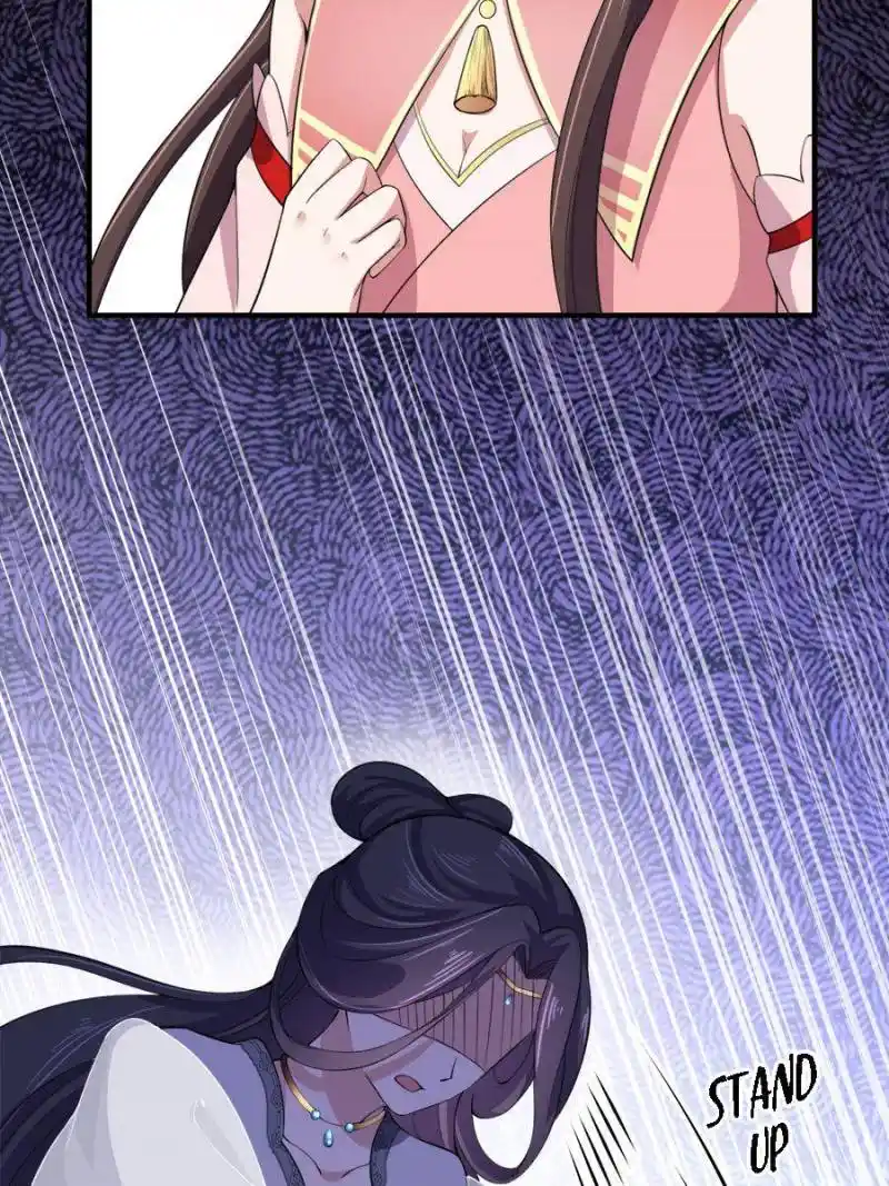 Be A Eunuch's Wife To Control The World Chapter 45