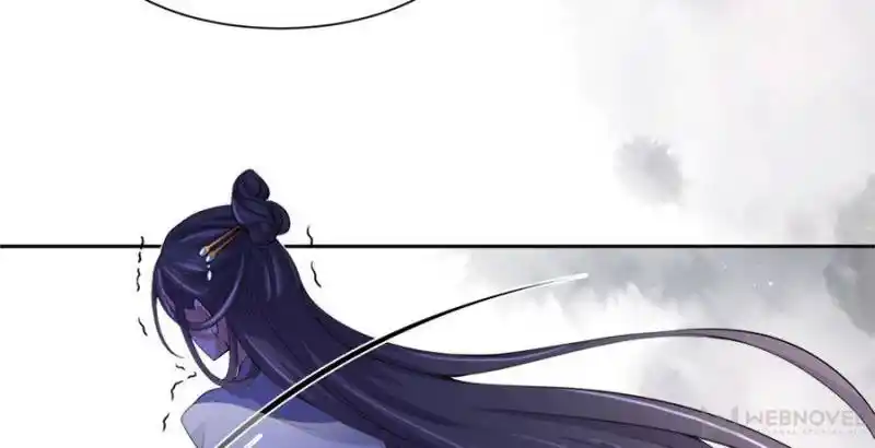 Be A Eunuch's Wife To Control The World Chapter 45