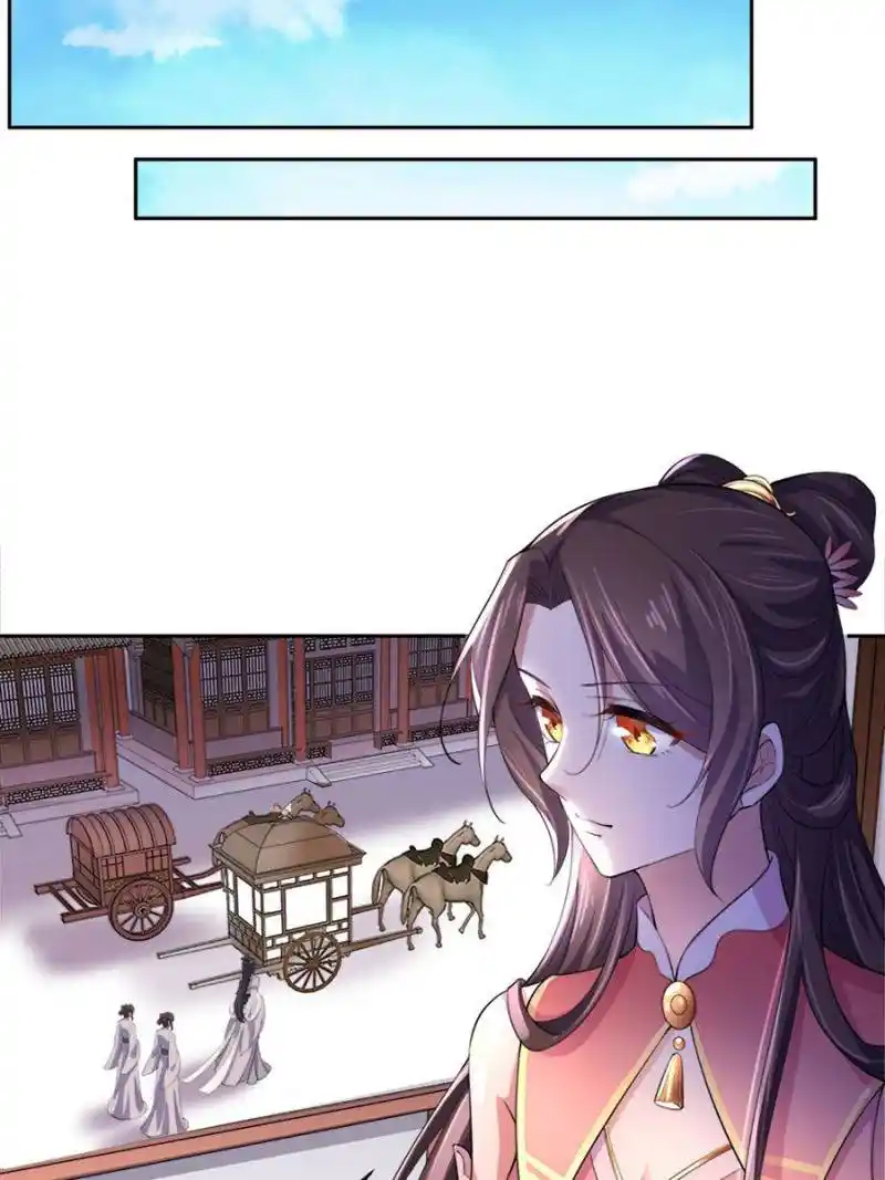 Be A Eunuch's Wife To Control The World Chapter 45