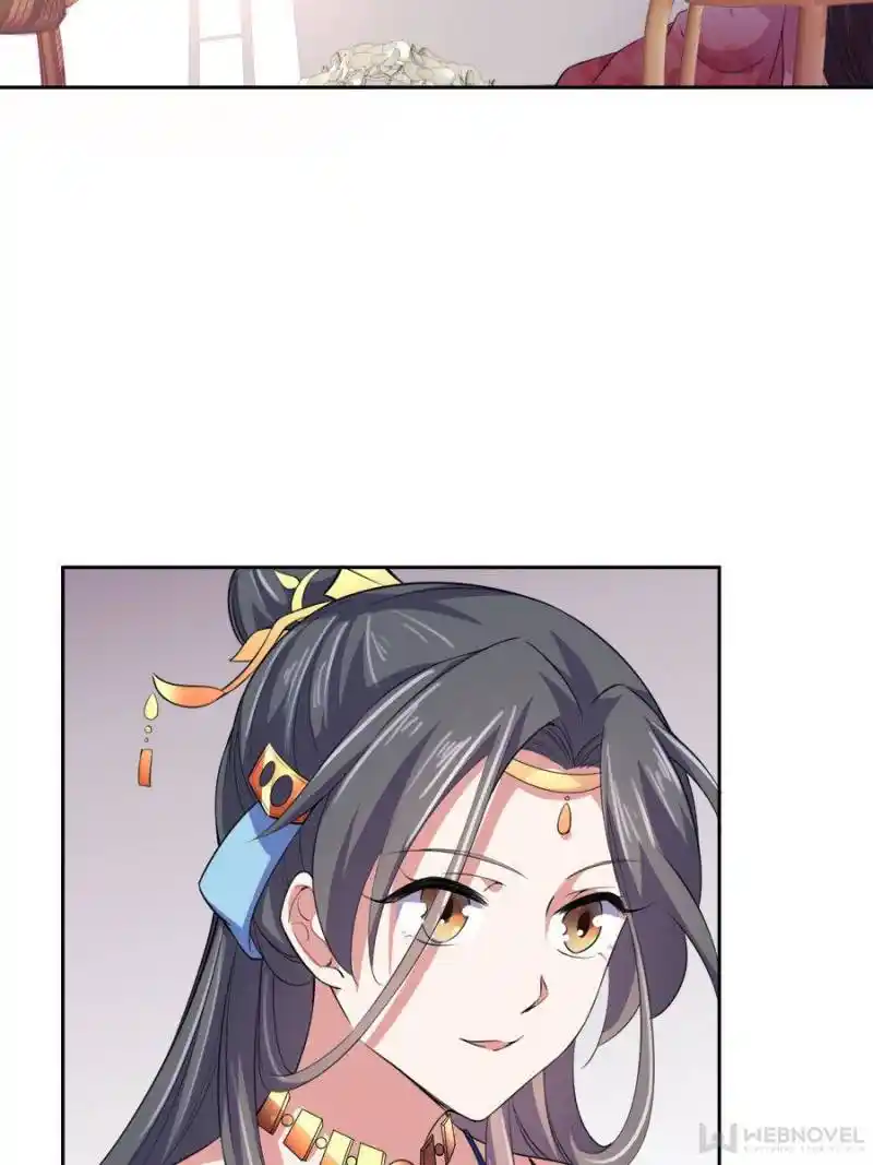 Be A Eunuch's Wife To Control The World Chapter 45