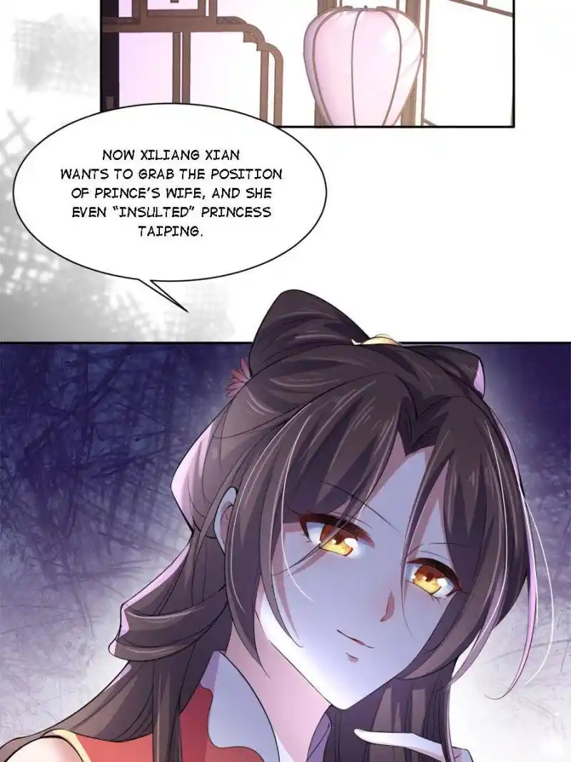 Be A Eunuch's Wife To Control The World Chapter 45