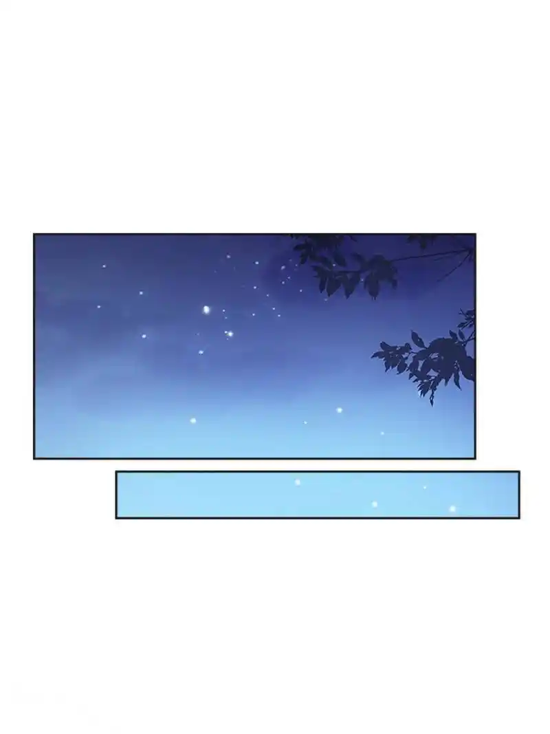 Be A Eunuch's Wife To Control The World Chapter 46